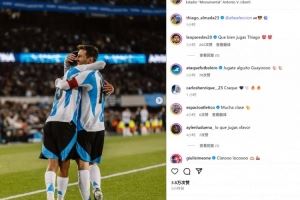 倒三角助攻！阿尔马达社媒晒同梅西相拥照，帕雷德斯：踢得真好！