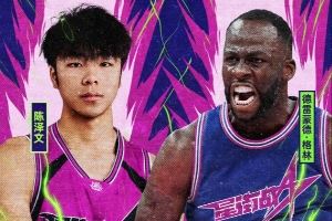 追梦格林百分大战官宣：对战陈泽文！小七担任特邀主持人