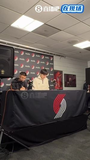 考考你的呀~翻译想看看小杨听懂问题没 杨瀚森：你直接翻啊哥😂